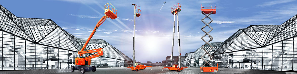 合肥牛力機械液壓升降平臺